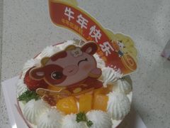 -味多美蛋糕(亚非大厦店)