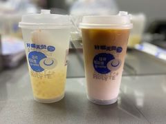-蔻蔻椰·鲜萃椰子水(COCO Park店)