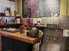 -漫渡庄绿岛花园•隐世庭园菜(滨湖店)