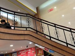 -老头盖浇饭(南京新街口明瓦廊宏光酒店店)
