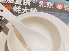 -蚝大仙横琴生蚝火锅(中央汇店)