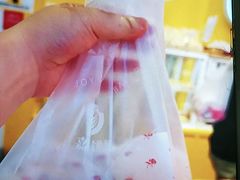 -嘉华饼屋JOY BAKERY(南屏街店)