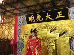 -武隆天坑地缝国家地质公园