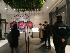 -北京华联购物中心(同成街店)