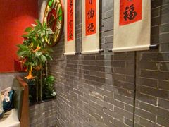 -禄运茶居·手工点心(猎德店)