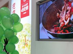 -吕氏疙瘩汤·海鲜新鲁菜(凯德mall新都心店)