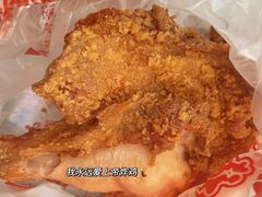 -上帝炸鸡(食品街店)
