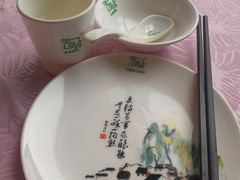 餐具摆设-陶然居·重庆菜(解放碑店)