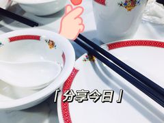 -东鑫记港式茶餐厅(南京东路店)