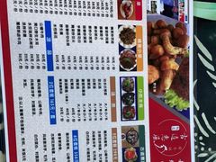 -古道惠风饭庄