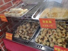 -宋记饼家(石门二路店)