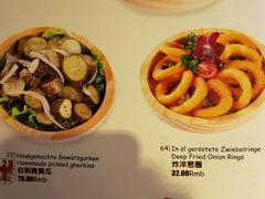 菜单-申德勒西餐厅(日坛路总店)