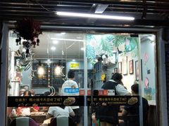 门面-鸭小妹鸭血粉丝(老门东店)