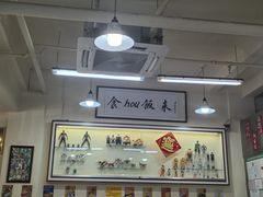 -華歡冰室-WahFoon(吉大店)