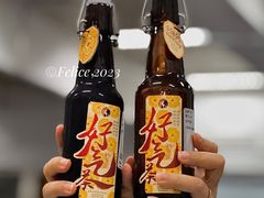 老陈皮普洱好气茶-茶理宜世(东方宝泰店)