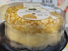 -沃尔玛购物广场(东莞凤岗中心分店)