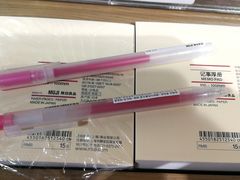 -MUJI无印良品(西单大悦城店)