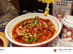 -图味美小黄鱼·景德菜(浙江路店)
