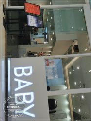 -BABY FACE沙龙