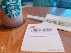 -星巴克(厦门SM新生活广场店)