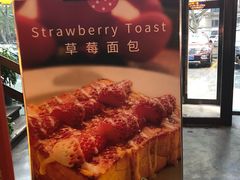 -漫咖啡 (CCPAPK创意港店)