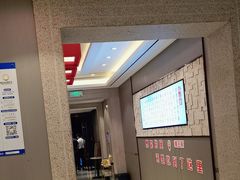 -蝎王府羊蝎子(虎坊桥总店)