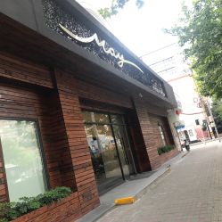 -美玫美容SPA护理中心