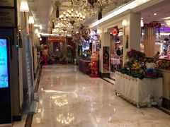 -好福记饭店(红梅公园店)