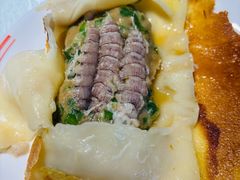 -鑫裕园三个拿手菜(白堤路店)