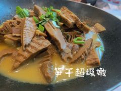 -930私房菜(欧阳路店)