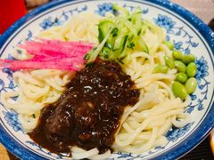 老北京炸酱面-庆云楼饭庄(什刹海店)