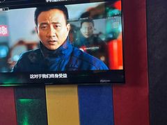 -唱吧麦颂KTV(马驹桥店)