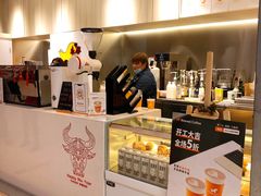 -NOWWA挪瓦咖啡(SOHO中山广场店)