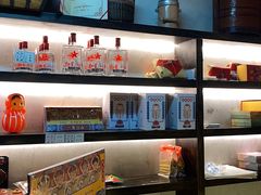 -和平菓局(王府井店)