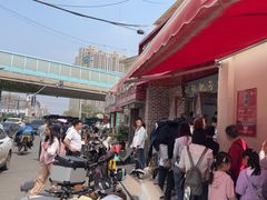 -刘小忙把子肉(北园大街总店)