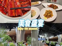 -宴天下大酒店(政和路店)