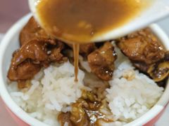-鲁南仔·滕州炒鸡(经三路店)
