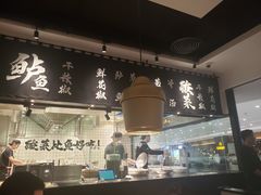 大堂-太二酸菜鱼(福州泰禾店)