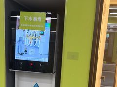 -海马健身-IMVP(EAC欧美中心店)