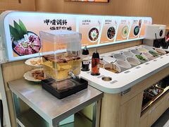 -呷哺呷哺(融创茂店)