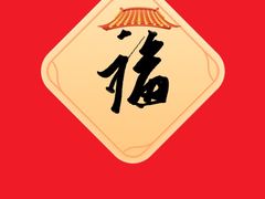 -佰烧海鲜烤肉火锅自助(熙地港店)