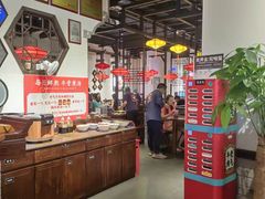 -受气牛肉·重庆耙牛肉(来福士店)