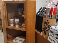 -一杯潮茶·专注潮汕茶饮(朝阳庄店)