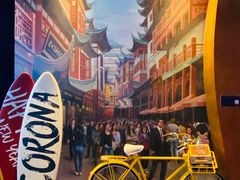 -三利音·东方司宴(外滩店)