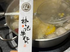 -林记潮牛·牛肉火锅(上马墩店)