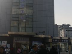 -西安市第四医院医学验光配镜中心