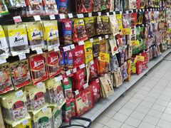 -家乐福(金观音店)