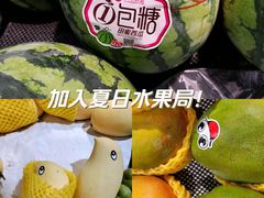 -永辉超市(凯德·天府店)