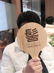 -髻尚坊增发补发织发假发定制