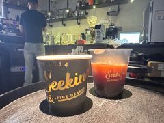 -SeekSeeking咖啡专门店(堰塘街店)